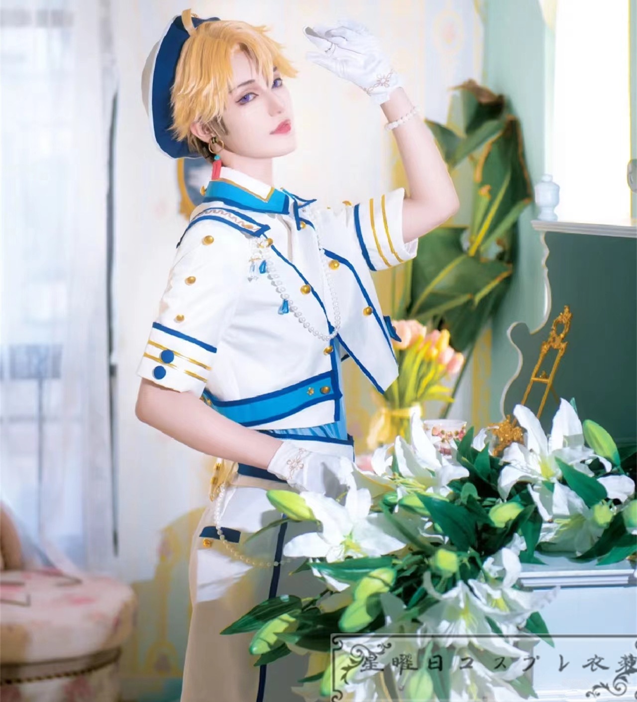 ES あんさんぶるスターズ フィーチャースカウト 嵐編 最高の自分 鳴上嵐 コスプレ衣装 コスチューム ハロウィン 装服 仮装 ES あんさんぶるスターズ フィーチャースカウト 嵐編 最高の自分 鳴上嵐 コスプレ衣装 コスチューム ハロウィン 装服 仮装