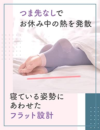 メディキュット 【Amazon.co.jp 限定】着圧ソックス 寝ながら スパッツ L + おまけ付き メディキュット 【Amazon.co.jp 限定】着圧ソックス 寝ながら スパッツ L + おまけ付き