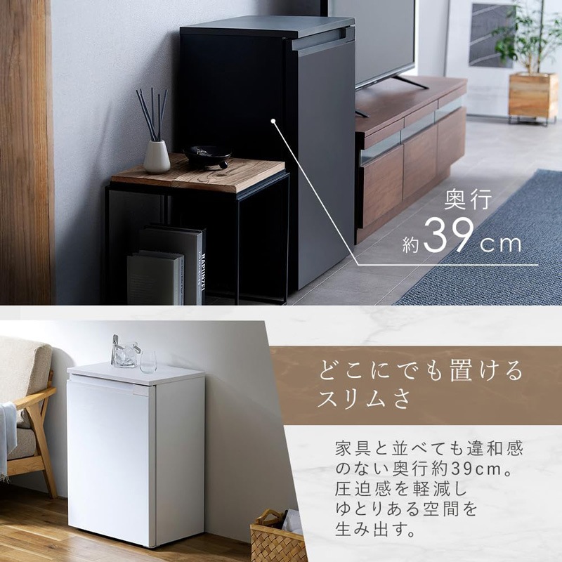 アイリスオーヤマ IRIS OHYAMA 奥行スリム冷蔵庫 66L ブラック 幅55.2cm IRSN-7A-B アイリスオーヤマ IRIS OHYAMA 奥行スリム冷蔵庫 66L ブラック 幅55.2cm IRSN-7A-B