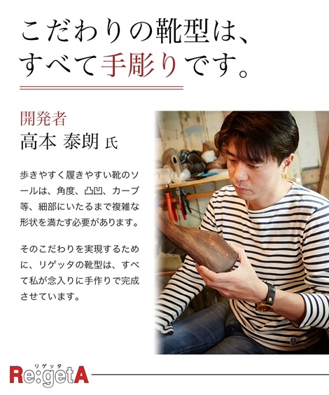 ストラップ リゲッタスマイル ストライプゴムローヒールサンダル ゆったりワイズ ストラップ リゲッタスマイル ストライプゴムローヒールサンダル ゆったりワイズ