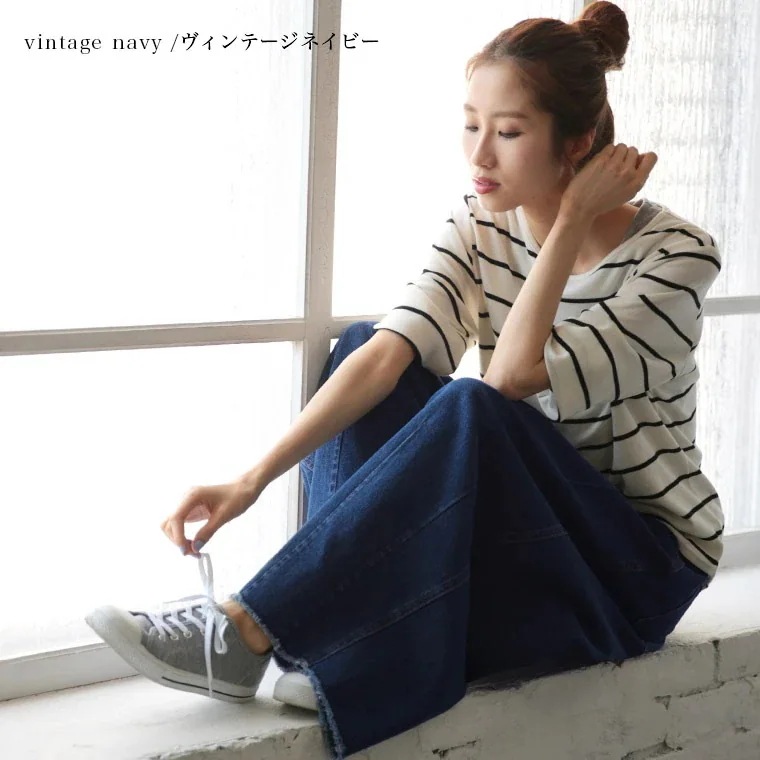 綿 ワイドパンツ soulberry ボトムス ソウルベリー ロング ジーンズ コクーン バルーンパンツ コットン サーカスパンツ ゆるっと ダボっとデニムパンツ レディース 綿 ワイドパンツ soulberry ボトムス ソウルベリー ロング ジーンズ コクーン バルーンパンツ コットン サーカスパンツ ゆるっと ダボっとデニムパンツ レディース