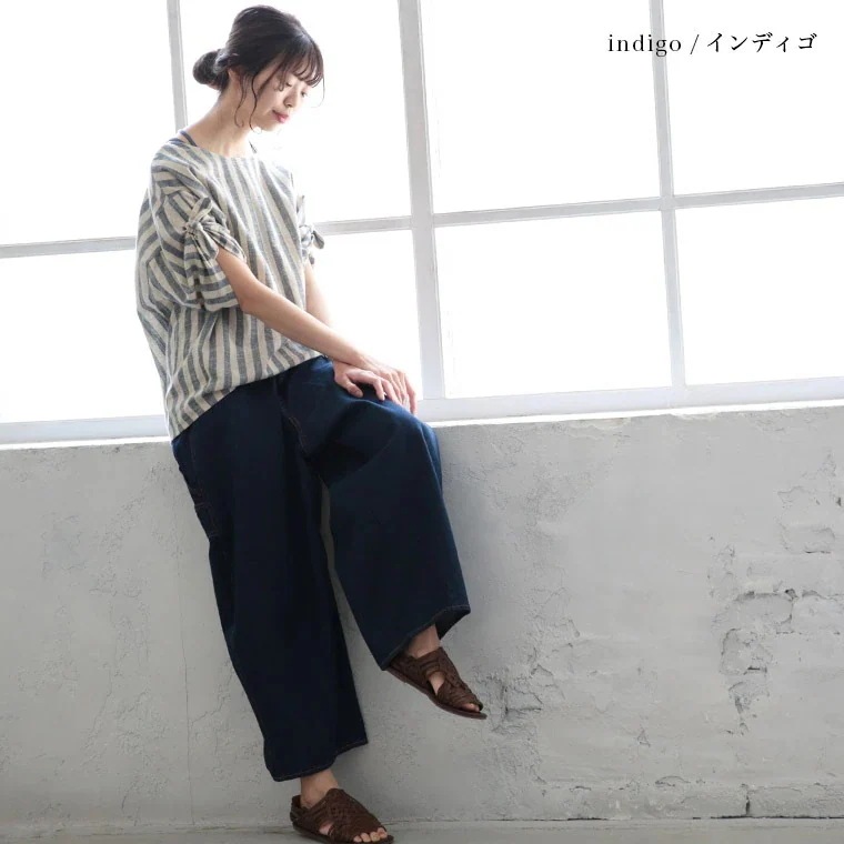 綿 ワイドパンツ soulberry ボトムス ソウルベリー ロング ジーンズ コクーン バルーンパンツ コットン サーカスパンツ ゆるっと ダボっとデニムパンツ レディース 綿 ワイドパンツ soulberry ボトムス ソウルベリー ロング ジーンズ コクーン バルーンパンツ コットン サーカスパンツ ゆるっと ダボっとデニムパンツ レディース