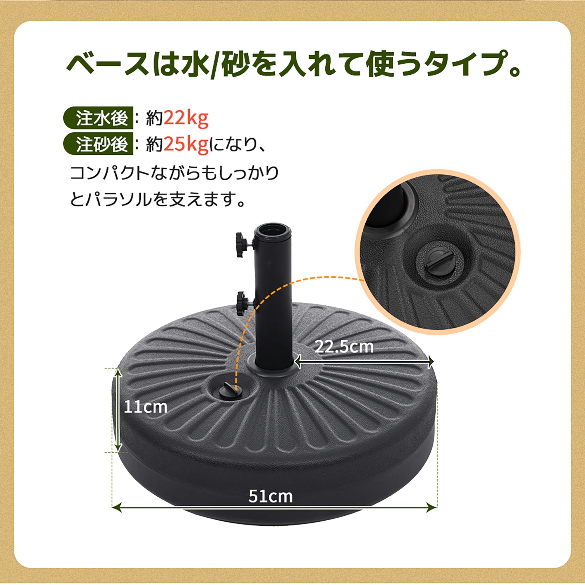 1876【TYPEAブラウン+ベース付き】パラソル ハンドル・フリルなし 直径220cm 30+UPF紫外線対策 角度調整 パラソルセット ベース パラソル ガーデンパラソル 1876【TYPEAブラウン+ベース付き】パラソル ハンドル・フリルなし 直径220cm 30+UPF紫外線対策 角度調整 パラソルセット ベース パラソル ガーデンパラソル