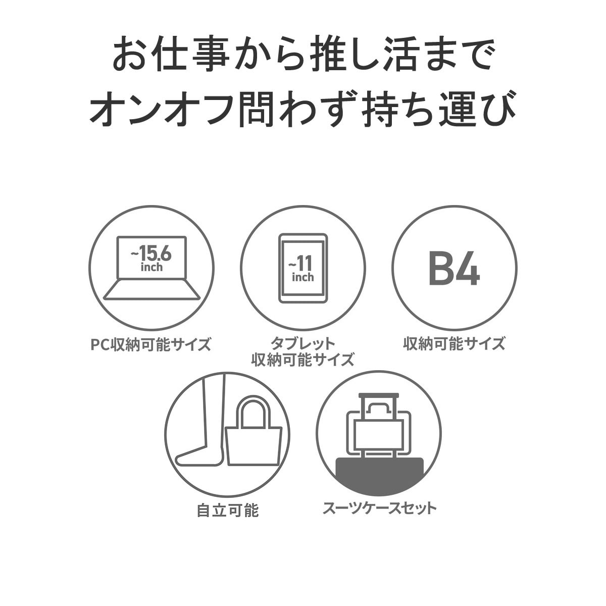 正規品5年保証 リュック ビジネス 通勤 通学 大容量 ボックス型 黒 シンプル 無地 ナイロン 大きめ ビジネス 旅行 PC タブレット B4 23L バフェクト 17623