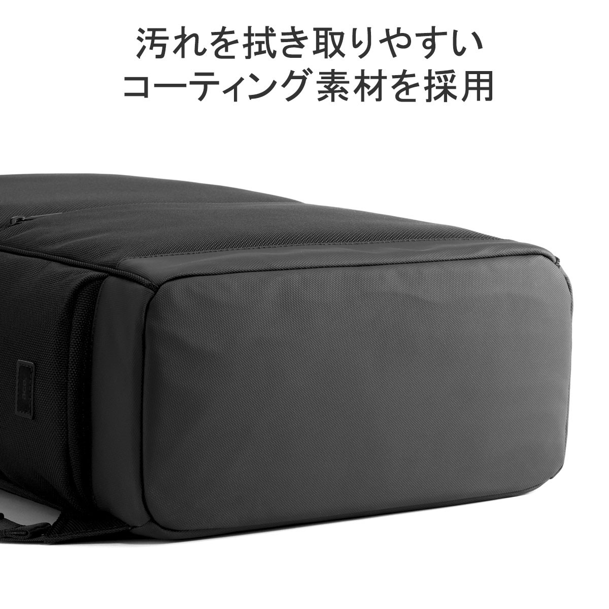 正規品5年保証 リュック ビジネス 通勤 通学 大容量 ボックス型 黒 シンプル 無地 ナイロン 大きめ ビジネス 旅行 PC タブレット B4 23L バフェクト 17623