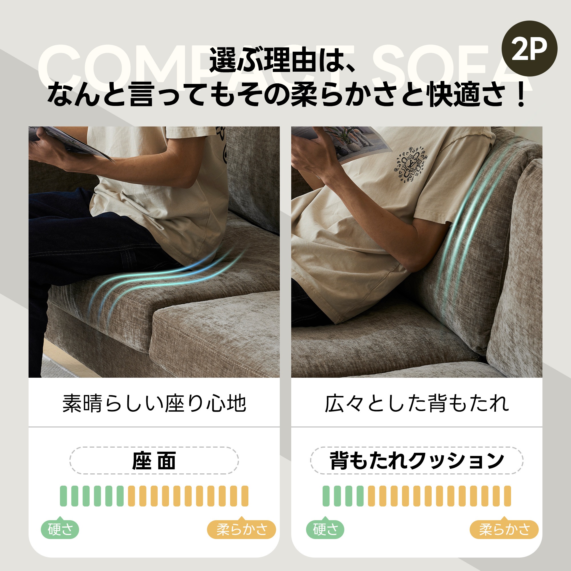 【大好評！最安値挑戦!】ソファー 2人掛け 脚付き 肘付き 1人用にも おしゃれ かわいいGG5683 Brown Solid WoodG40