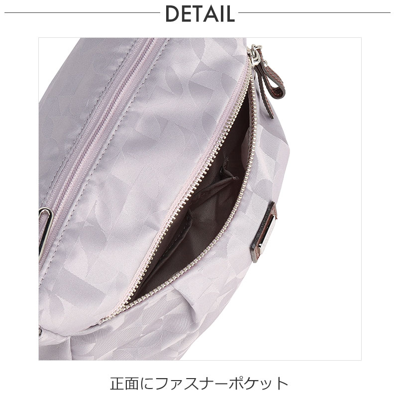 VYG マリティマ レディース ショルダーバッグ 68731 エース 旅行 斜めがけ 大人 VYG マリティマ レディース ショルダーバッグ 68731 エース 旅行 斜めがけ 大人