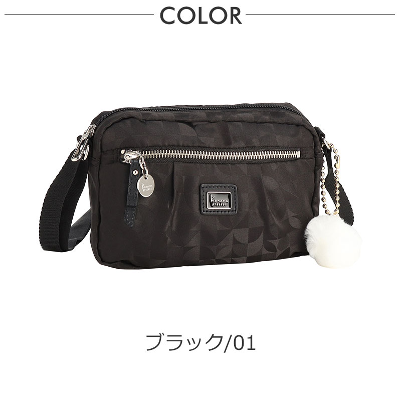 VYG マリティマ レディース ショルダーバッグ 68731 エース 旅行 斜めがけ 大人 VYG マリティマ レディース ショルダーバッグ 68731 エース 旅行 斜めがけ 大人