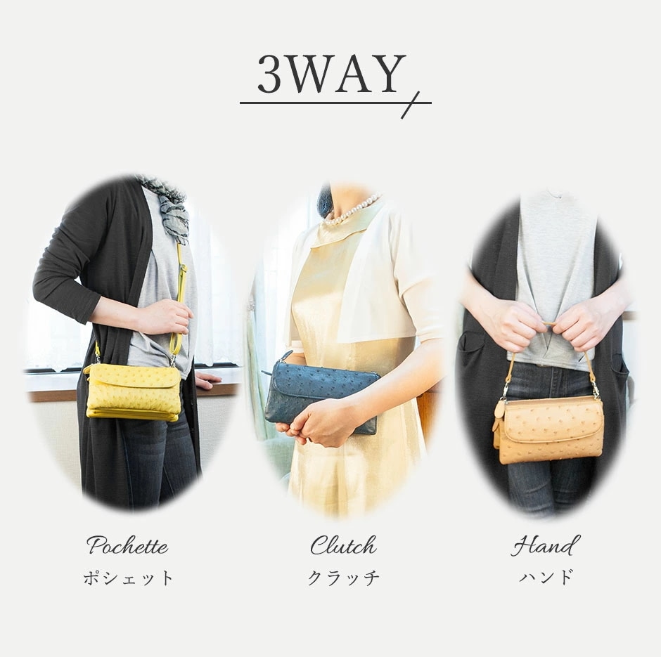 Costoromaオーストリッチ ポーチウォレット（モカ） お財布ポシェット ポーチウォレット ク