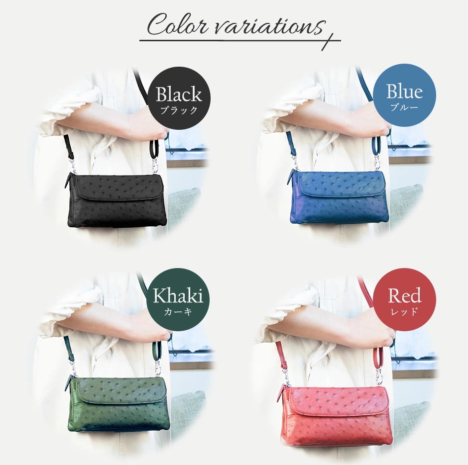 Costoromaオーストリッチ ポーチウォレット（モカ） お財布ポシェット ポーチウォレット ク