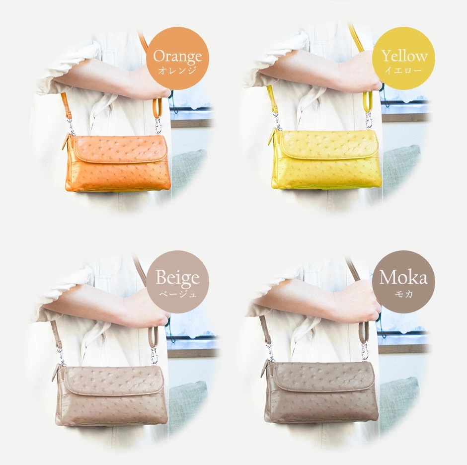 Costoromaオーストリッチ ポーチウォレット（モカ） お財布ポシェット ポーチウォレット ク