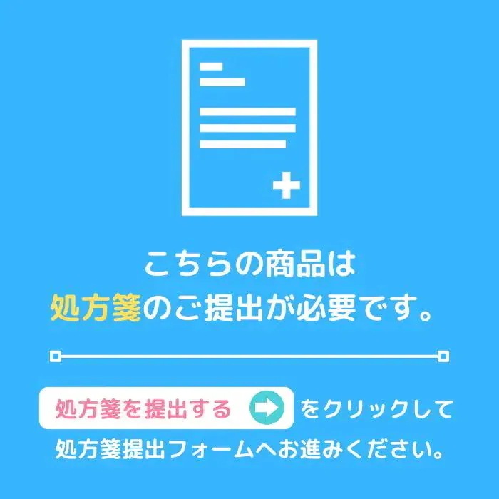 クラリティワンデー 30枚入り 6箱 要処方箋 クラリティワンデー 30枚入り 6箱 要処方箋