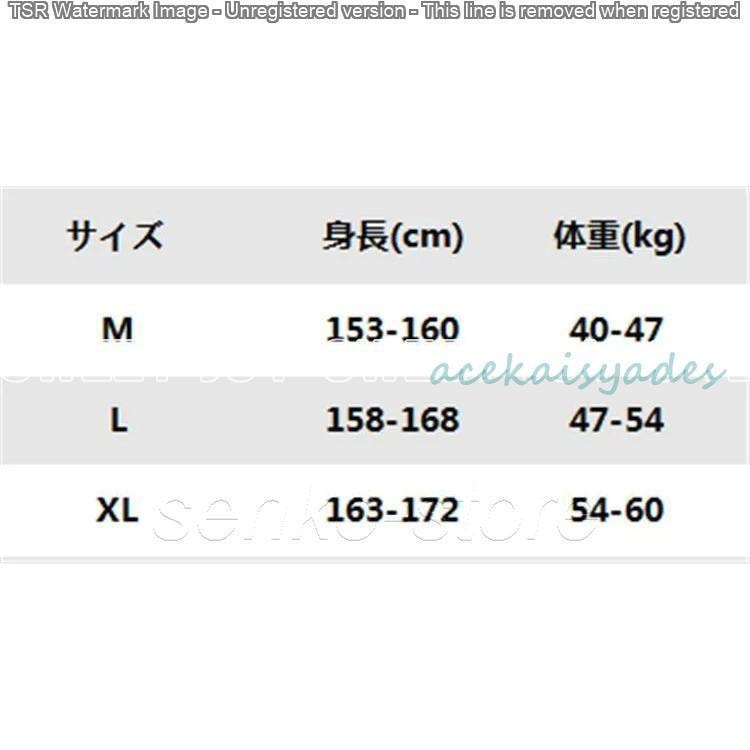 水着 ワンピース 体型カバー オトナ女子 ラッシュガード グレー 夏 水泳服 海水浴 ノンワイヤー パッド付き オトナ女子 おしゃれ 露出控えめ 二の腕 お腹 お尻 水着 ワンピース 体型カバー オトナ女子 ラッシュガード グレー 夏 水泳服 海水浴 ノンワイヤー パッド付き オトナ女子 おしゃれ 露出控えめ 二の腕 お腹 お尻