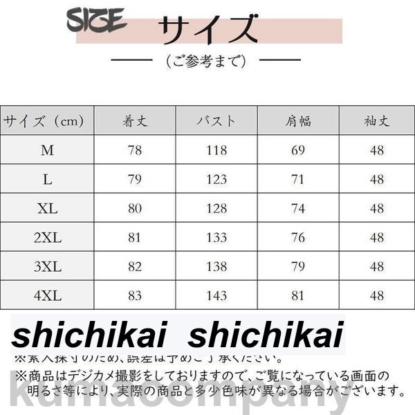 パーカー レディース 裏起毛 長袖 冬 フード付き 防寒対策 ボア ジップアップ 防風 暖かい ロング丈 スウェット トップス アウター
