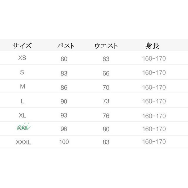ピンク ドレス パーティードレス ゲストドレス スパンコール ロング丈 披露宴 結婚式 司会 イブニングドレス 華やか ロングドレス ピンク ドレス パーティードレス ゲストドレス スパンコール ロング丈 披露宴 結婚式 司会 イブニングドレス 華やか ロングドレス