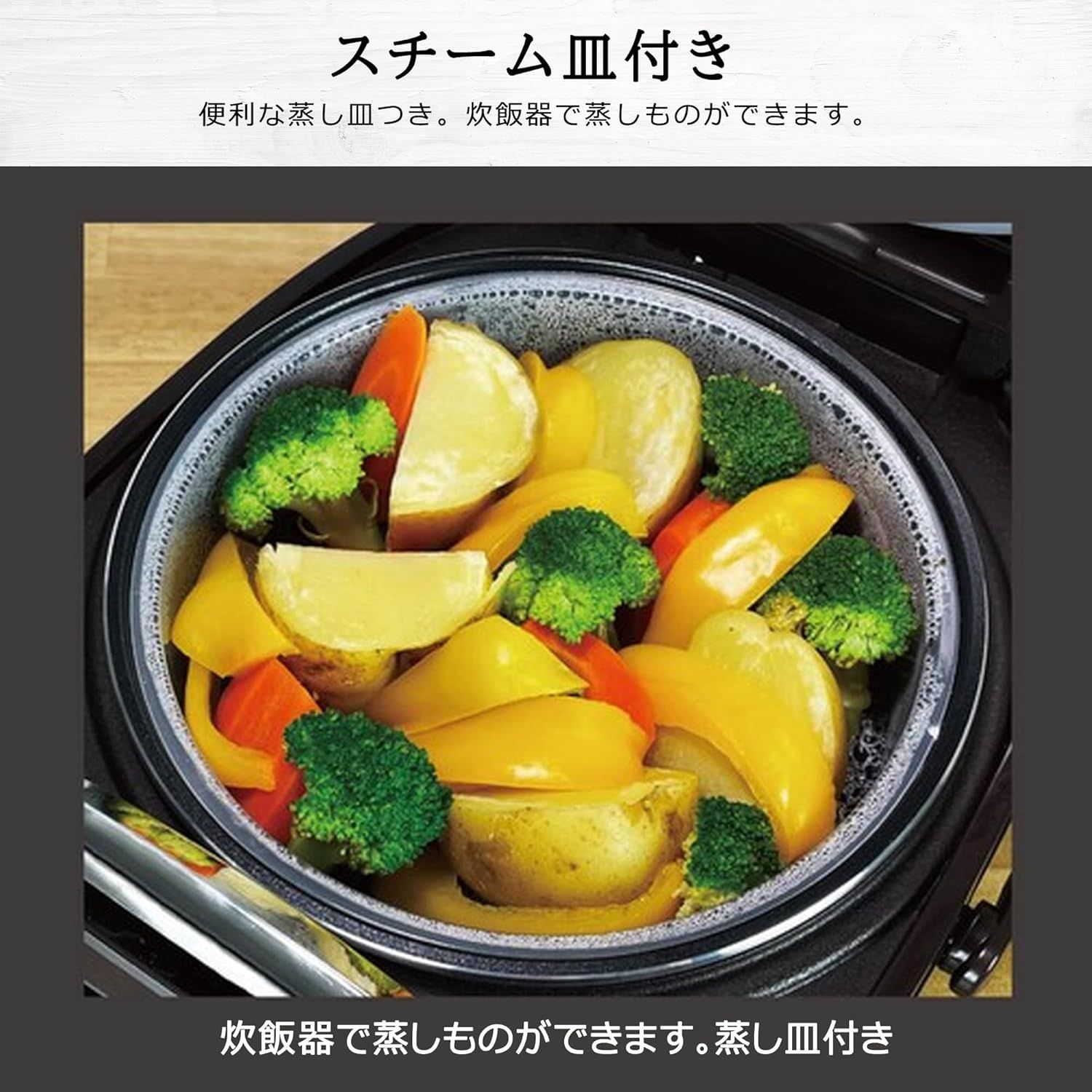 多機能炊飯器 一升 マイコン式 ブラック 極厚釜 10合 8種類の充実のメニュー(白米無洗米玄米お粥炊きこみご飯スチーム調理雑穀米再加熱) 24時間保温 予約機能 一人暮らし サポート 多機能炊飯器 一升 マイコン式 ブラック 極厚釜 10合 8種類の充実のメニュー(白米無洗米玄米お粥炊きこみご飯スチーム調理雑穀米再加熱) 24時間保温 予約機能 一人暮らし サポート
