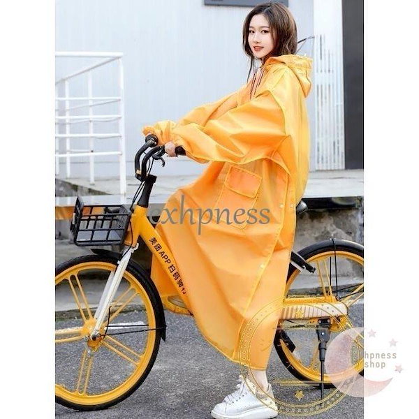 Qoo10] 2枚購入で 2oo円FF!レインコート