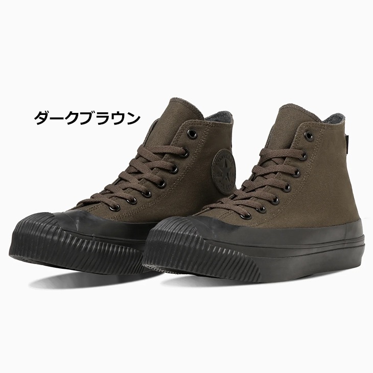 スニーカー メンズ レディース オールスターアール ハイカット/3131050 スニーカー メンズ レディース オールスターアール ハイカット/3131050