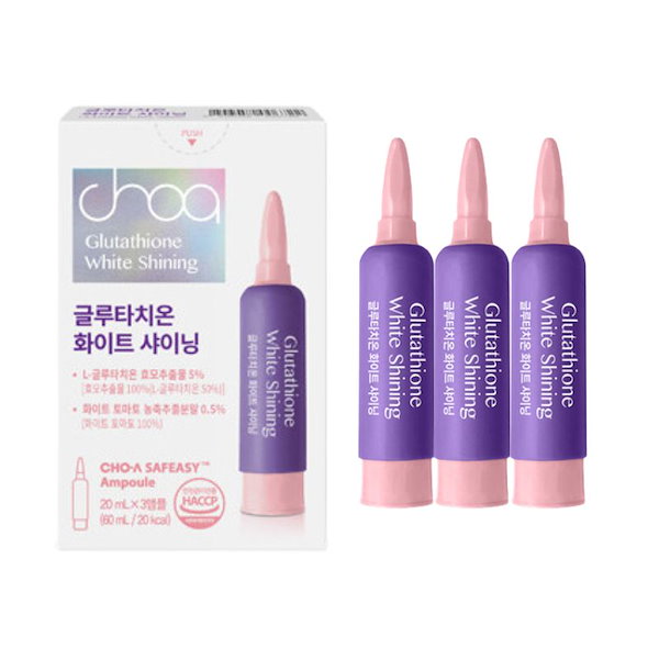 Qoo10] ジョア製薬 飲む高含量 グルタチオン ホワイト シャ