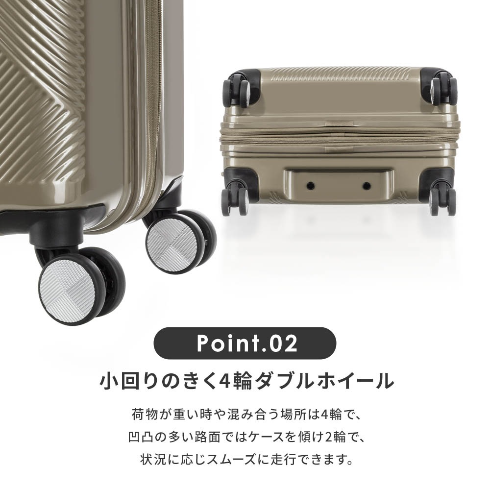 スーツケース Mサイズ キャリーバッグ キャリーケース ハードケース ヴォラント スピナー68 容量拡張 軽量 大容量 77L 6泊 7泊 1週間 旅行 シンプル おしゃれ ブランド