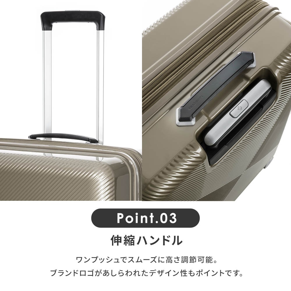 スーツケース Mサイズ キャリーバッグ キャリーケース ハードケース ヴォラント スピナー68 容量拡張 軽量 大容量 77L 6泊 7泊 1週間 旅行 シンプル おしゃれ ブランド