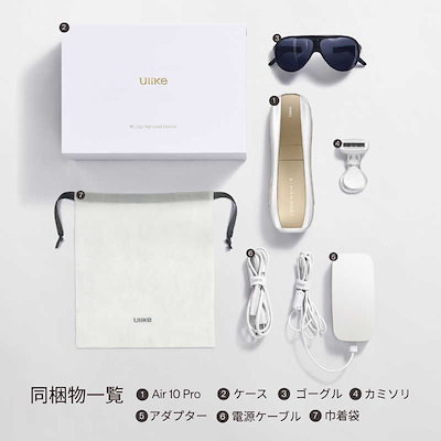 Qoo10] ULIKE 家庭用脱毛器 光美容器 Ul : 美容・健康家電