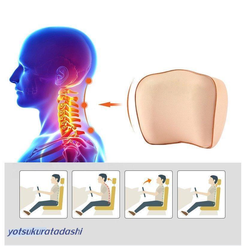 【急速出荷】車 腰枕 + 首クッション 2点セット 腰枕 腰あてクッショ ン 車用クッション 低反発 腰 サポート ヘッドレスト カー枕 低反発 普通車軽自動車 冬夏兼用 【急速出荷】車 腰枕 + 首クッション 2点セット 腰枕 腰あてクッショ ン 車用クッション 低反発 腰 サポート ヘッドレスト カー枕 低反発 普通車軽自動車 冬夏兼用