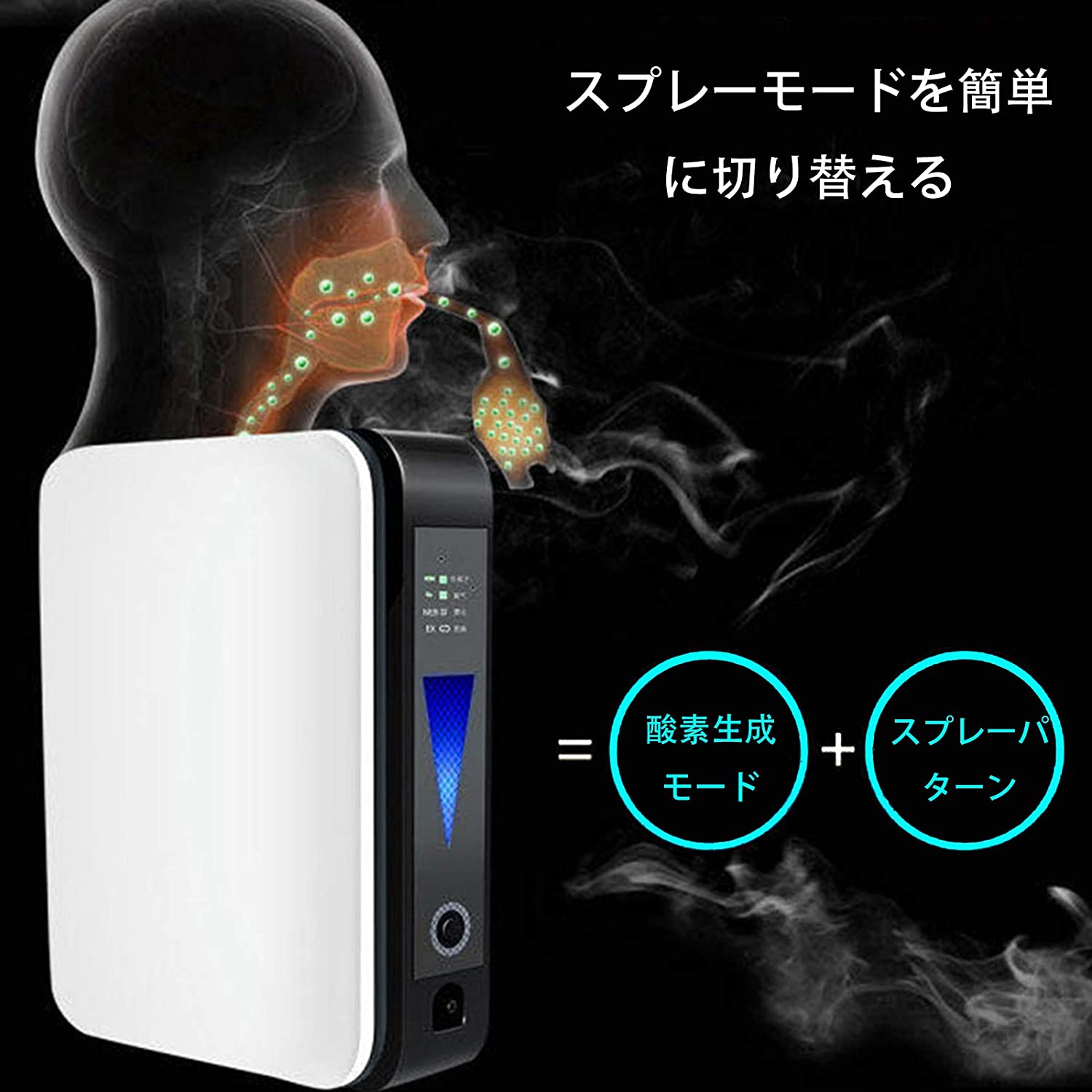 即納安い HLSP携帯式酸素発生器 酸素... : 家電 鼻吸引式 在庫豊富な
