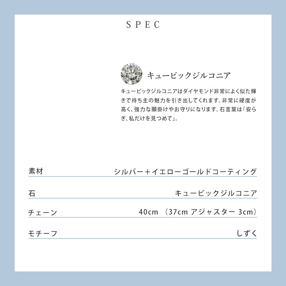 正規紙袋＆箱付 ネックレス しずくモチーフ ジュエリー アクセサリー キュービックジルコニア シルバ