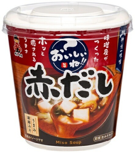 神州一味噌 カップみそ汁 おいしいね!! 赤だし 60個 (6個入×10 まとめ買い) 味噌汁 即席 インスタント 神州一味噌 カップみそ汁 おいしいね!! 赤だし 60個 (6個入×10 まとめ買い) 味噌汁 即席 インスタント