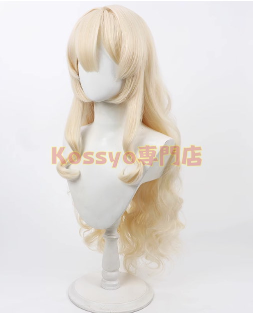 Qoo10] コスプレ ニヤニヤ教授 コスプレウィッグ