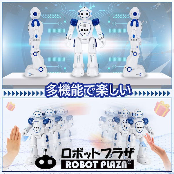 Qoo10] ROBOT PLAZA 人型 ロボットおもちゃ 歩く 英語おっし