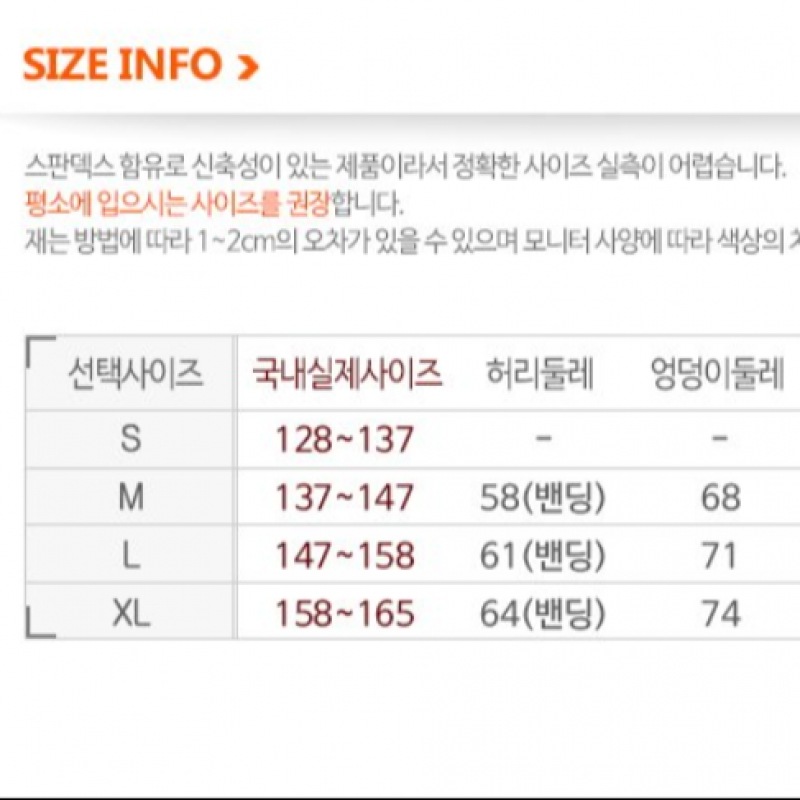 ナイキガールズ NK ドライフィットワンレギンス DQ8836_010 ナイキガールズ NK ドライフィットワンレギンス DQ8836_010