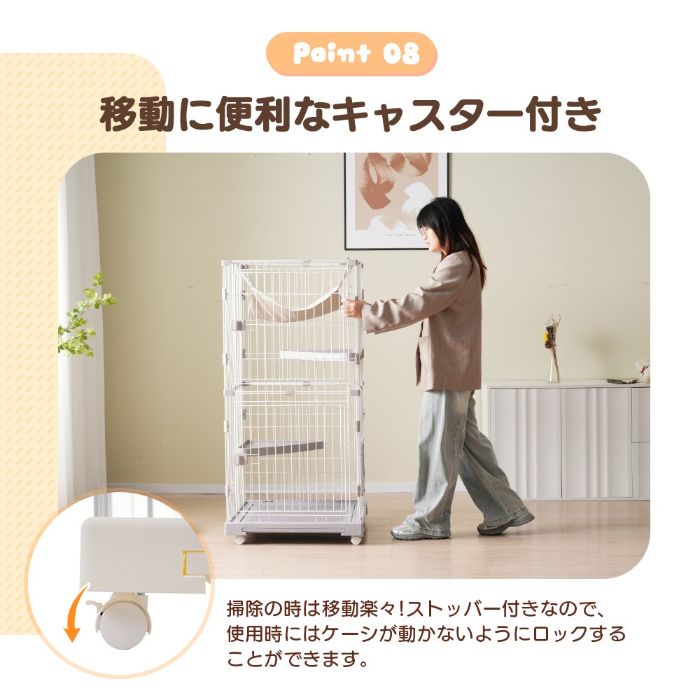 【安心保証】猫 掃除しやすいトレーケージ キャットケージ 2段 多頭飼い 引き出しトレー 自由組み合わせ 猫ドア キャットハウス ペット ゲージ 猫 ゲージ 大型 キャスター付き ハンモックネコ ハウ 【安心保証】猫 掃除しやすいトレーケージ キャットケージ 2段 多頭飼い 引き出しトレー 自由組み合わせ 猫ドア キャットハウス ペット ゲージ 猫 ゲージ 大型 キャスター付き ハンモックネコ ハウ