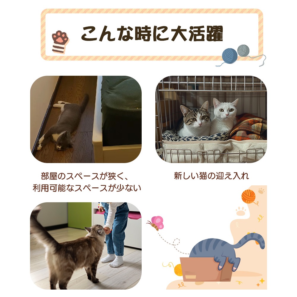 【安心保証】猫 掃除しやすいトレーケージ キャットケージ 2段 多頭飼い 引き出しトレー 自由組み合わせ 猫ドア キャットハウス ペット ゲージ 猫 ゲージ 大型 キャスター付き ハンモックネコ ハウ 【安心保証】猫 掃除しやすいトレーケージ キャットケージ 2段 多頭飼い 引き出しトレー 自由組み合わせ 猫ドア キャットハウス ペット ゲージ 猫 ゲージ 大型 キャスター付き ハンモックネコ ハウ