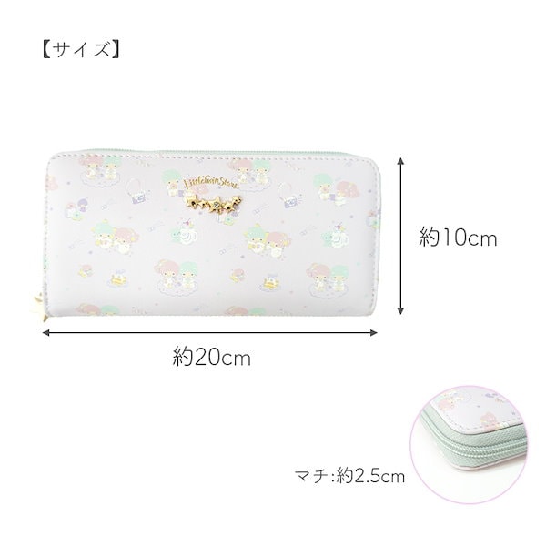 Qoo10] サンリオ 長財布 キキララ リトルツインスターズ