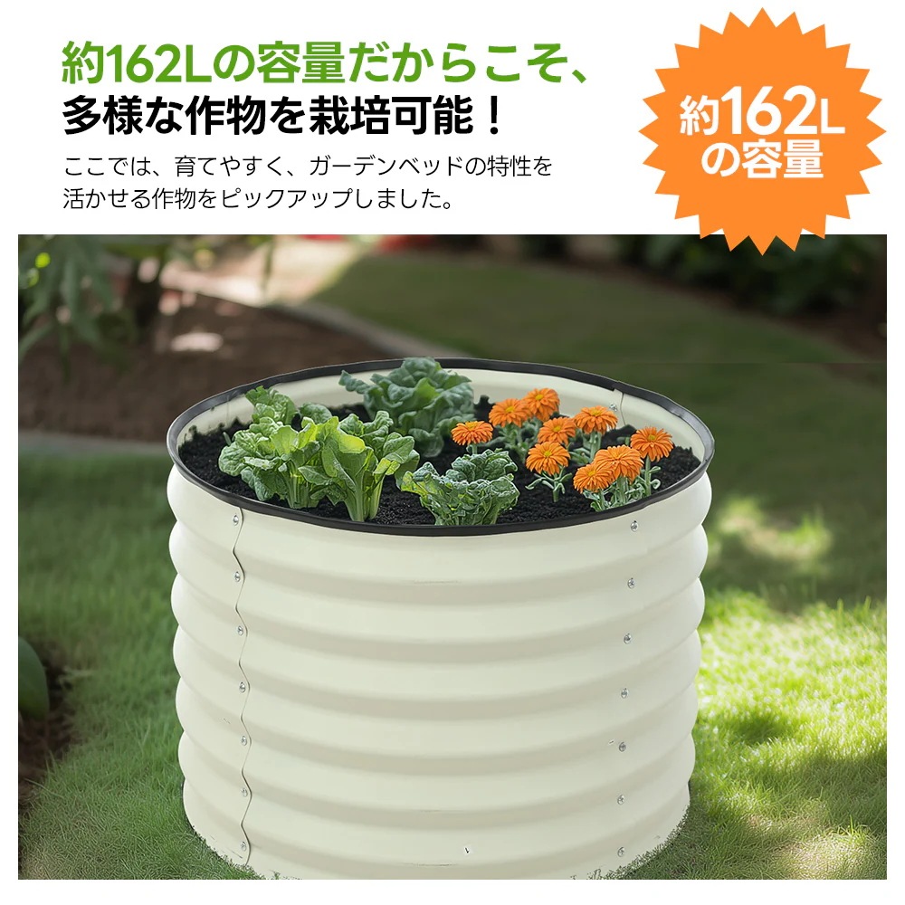 1943レイズドベッド ガーデンベッド 子供や初心者向け L60×W60×H43cm 腐らない 庭 野菜 プランター 果物栽培用 ガーデンフレーム おしゃれ 組立簡単 ガーデンボックス 屋外 家庭菜園 1943レイズドベッド ガーデンベッド 子供や初心者向け L60×W60×H43cm 腐らない 庭 野菜 プランター 果物栽培用 ガーデンフレーム おしゃれ 組立簡単 ガーデンボックス 屋外 家庭菜園
