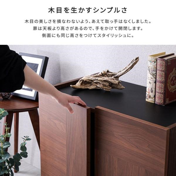 Qoo10] リビングキャビネット 幅75cm 完成品