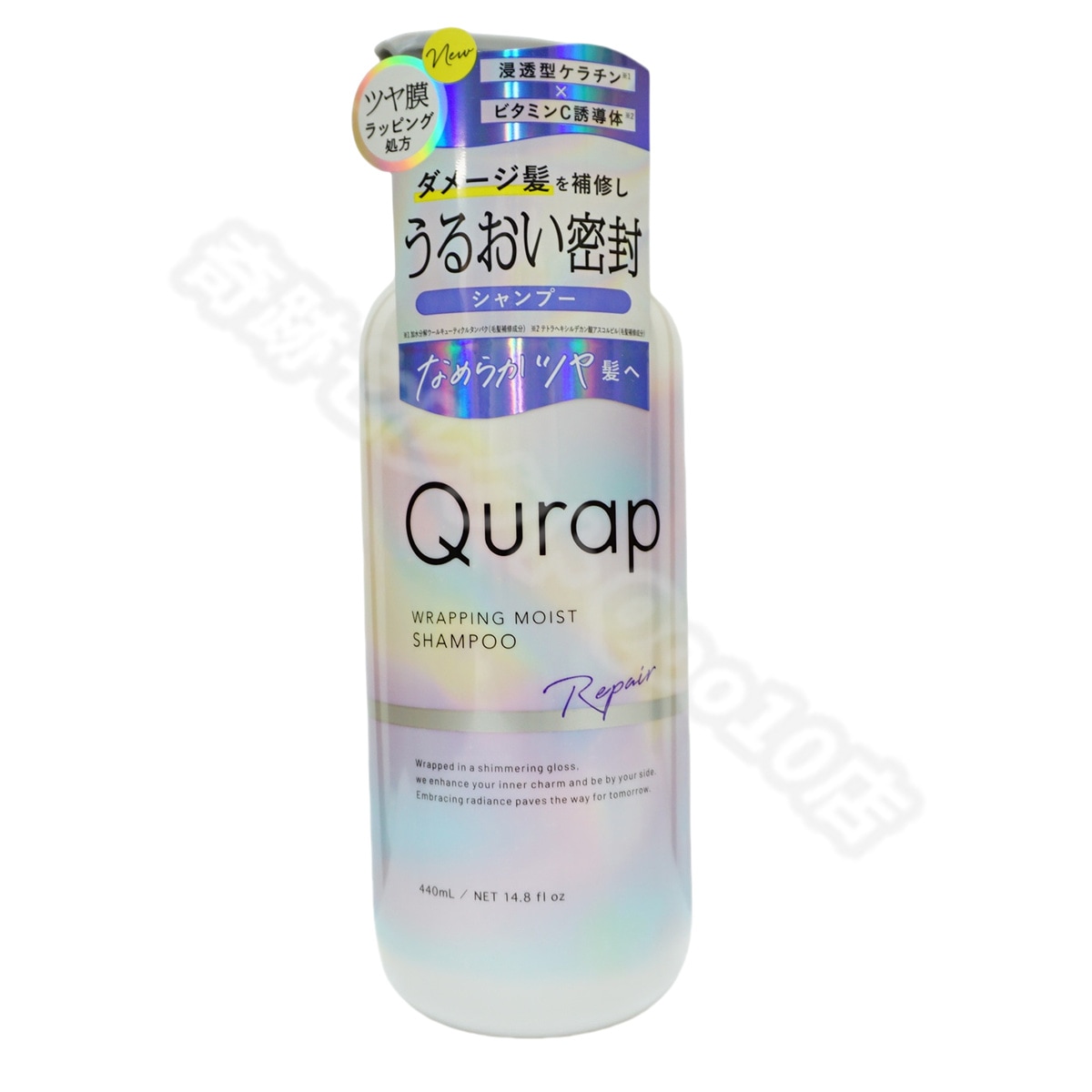 【4本セット】Qurap キュラップ ラッピングモイスト シャンプー / トリートメント 本体 440mL 詰め替え 370mL ラッピングセラムヘアマスク モイストヘアオイル 浸透型ケラチン