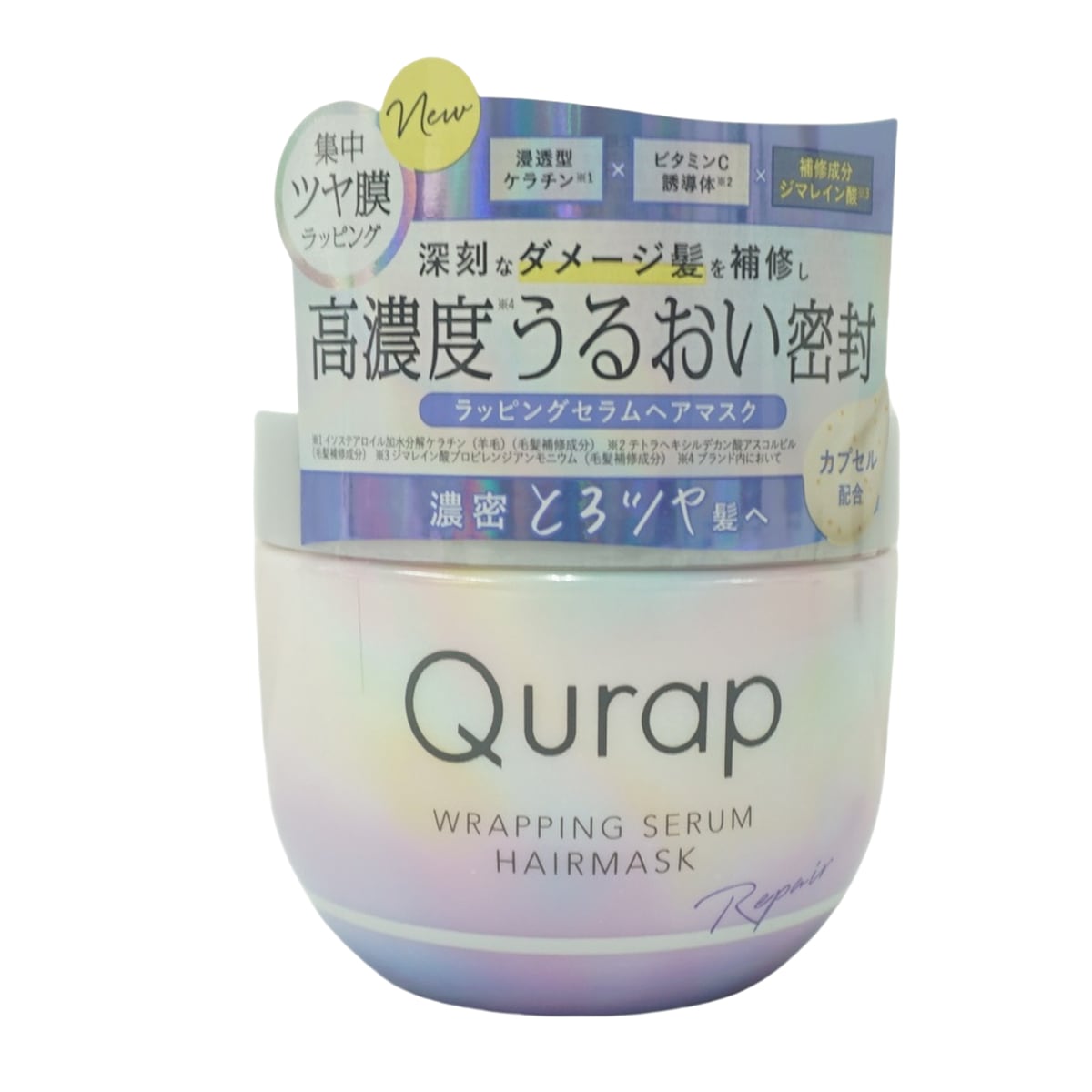 【4本セット】Qurap キュラップ ラッピングモイスト シャンプー / トリートメント 本体 440mL 詰め替え 370mL ラッピングセラムヘアマスク モイストヘアオイル 浸透型ケラチン