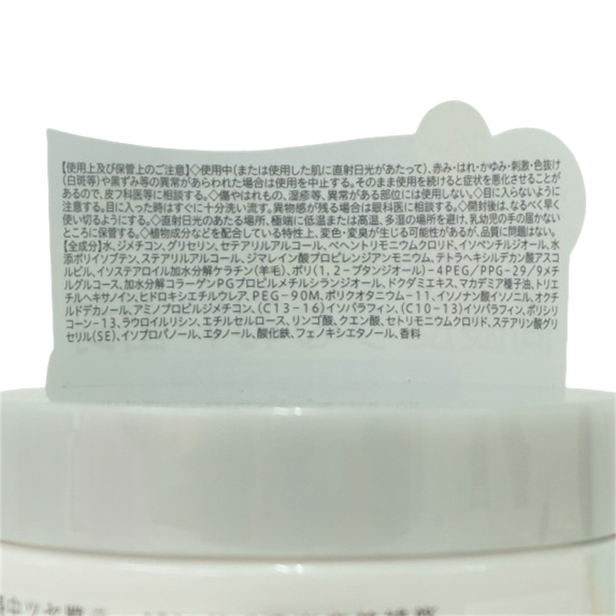 【4本セット】Qurap キュラップ ラッピングモイスト シャンプー / トリートメント 本体 440mL 詰め替え 370mL ラッピングセラムヘアマスク モイストヘアオイル 浸透型ケラチン