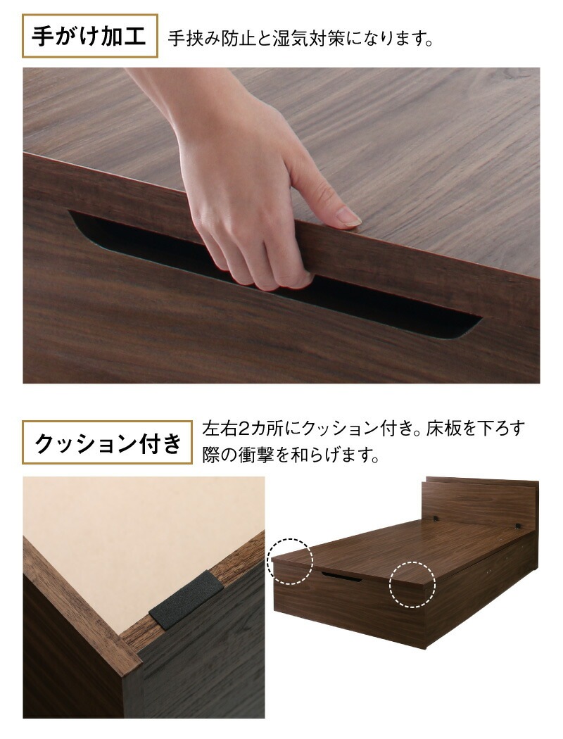 [組立設置付]棚付き 大容量収納 跳ね上げベッド [ネオグランスタ2] [スタンダードポケットコイルマットレス付き] 縦開き セミダブル [フレーム]ダークブラウン [マットレス]ホワイト