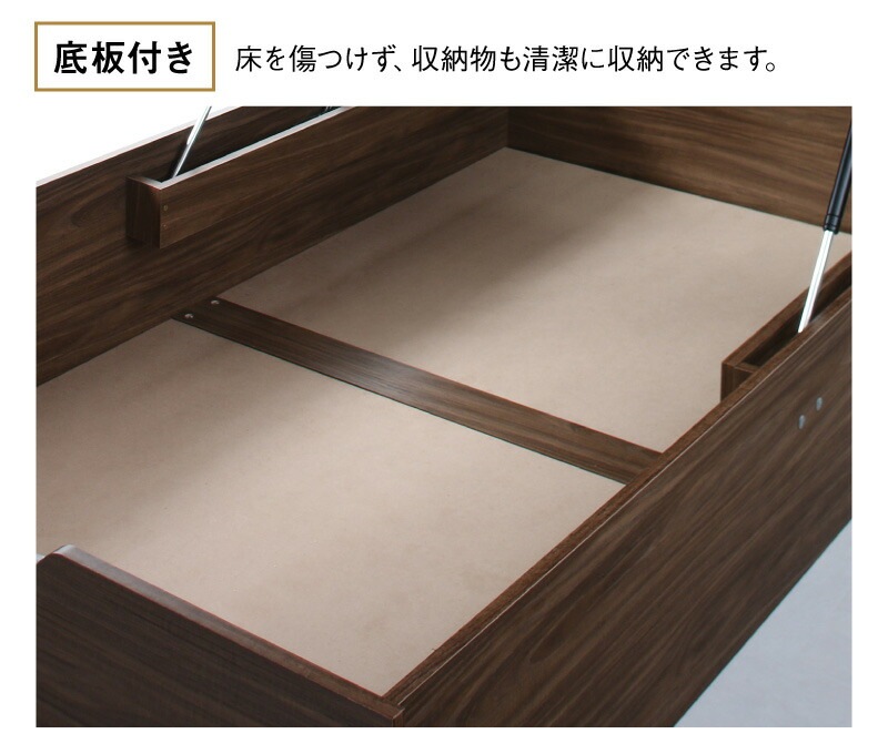 [組立設置付]棚付き 大容量収納 跳ね上げベッド [ネオグランスタ2] [スタンダードポケットコイルマットレス付き] 縦開き セミダブル [フレーム]ダークブラウン [マットレス]ホワイト