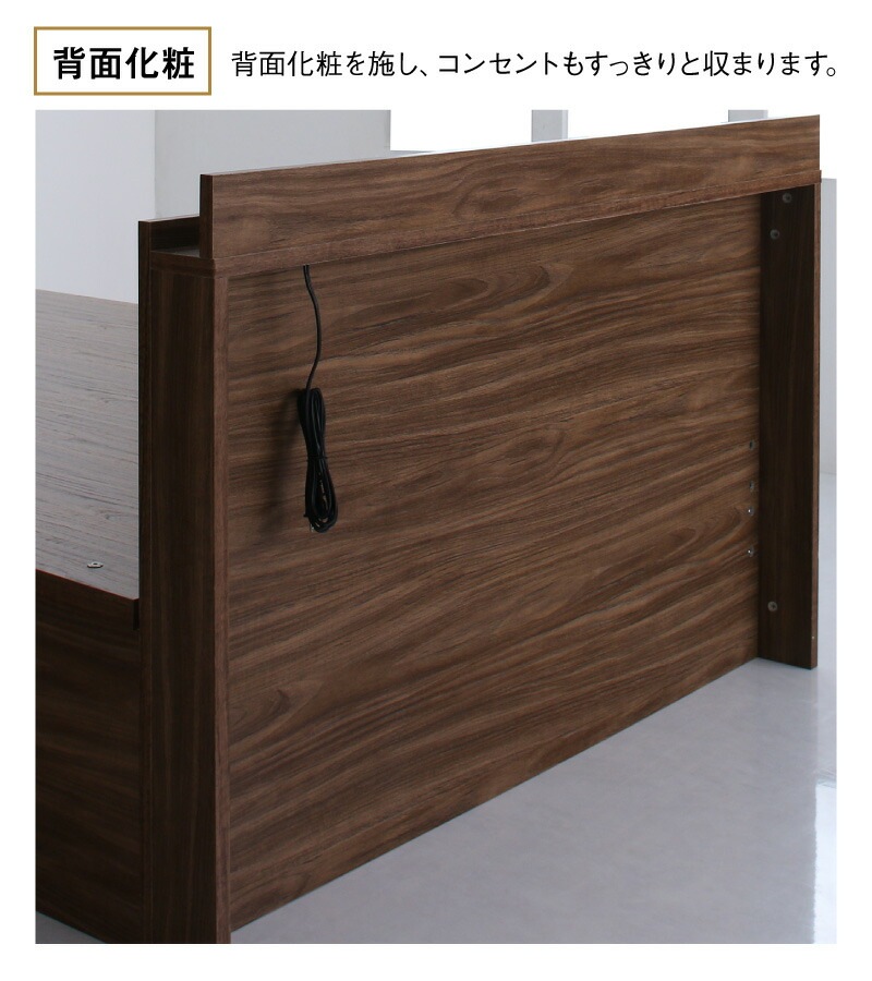 [組立設置付]棚付き 大容量収納 跳ね上げベッド [ネオグランスタ2] [スタンダードポケットコイルマットレス付き] 縦開き セミダブル [フレーム]ダークブラウン [マットレス]ホワイト