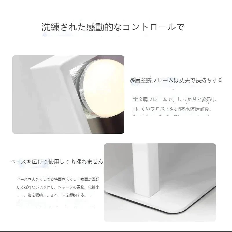 LED女優ミラー 大 鏡 ライト付き 卓上ミラー 化粧鏡ドレッサー 三面鏡