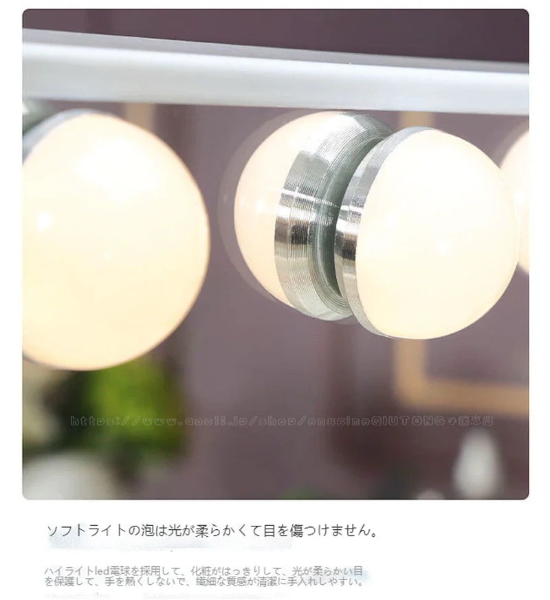 LED女優ミラー 大 鏡 ライト付き 卓上ミラー 化粧鏡ドレッサー 三面鏡