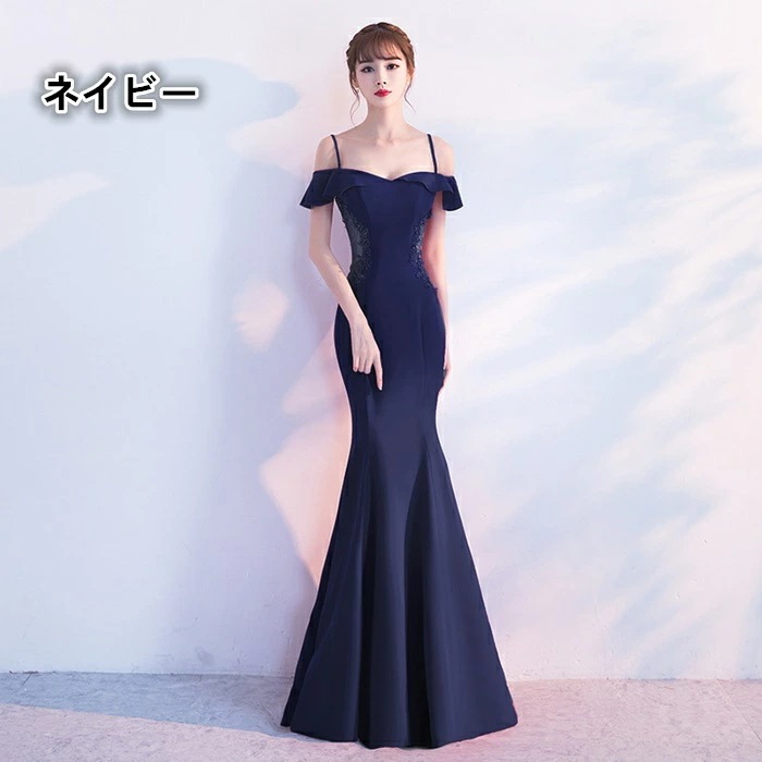 ロングドレス 母親 結婚式 演奏会 ドレス 大人 ピアノ 発表会 大きいサイズ 体型カバー 着痩せ イブニングドレス パーティー ワンピース 上品 オフショルダー ドレス マーメイドライン エブリ X ロングドレス 母親 結婚式 演奏会 ドレス 大人 ピアノ 発表会 大きいサイズ 体型カバー 着痩せ イブニングドレス パーティー ワンピース 上品 オフショルダー ドレス マーメイドライン エブリ X