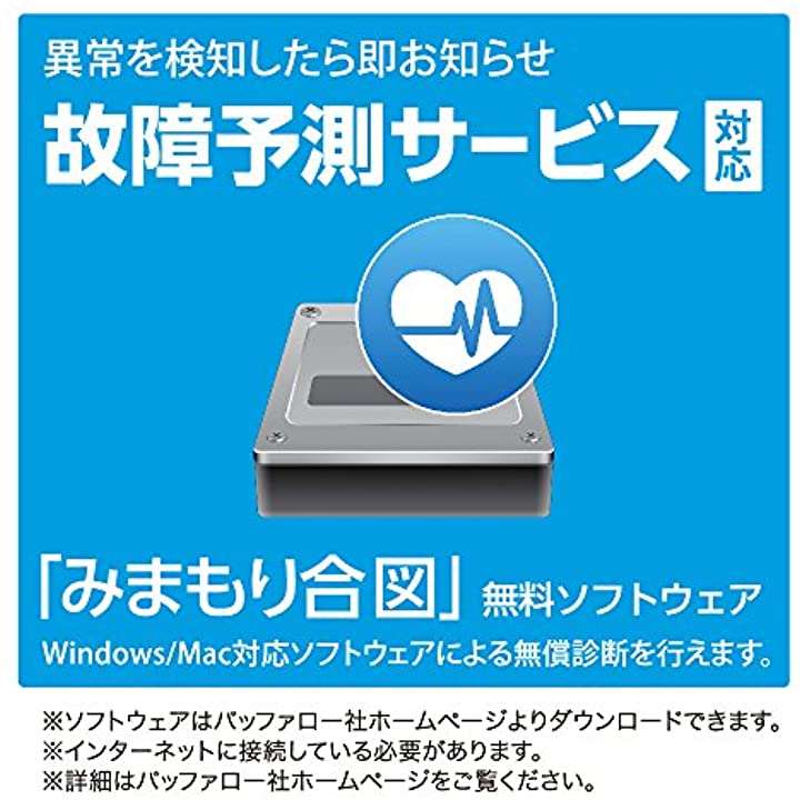 バッファロー Buffalo ブラック タブレット パソコン 最新作 Honda Com Pk