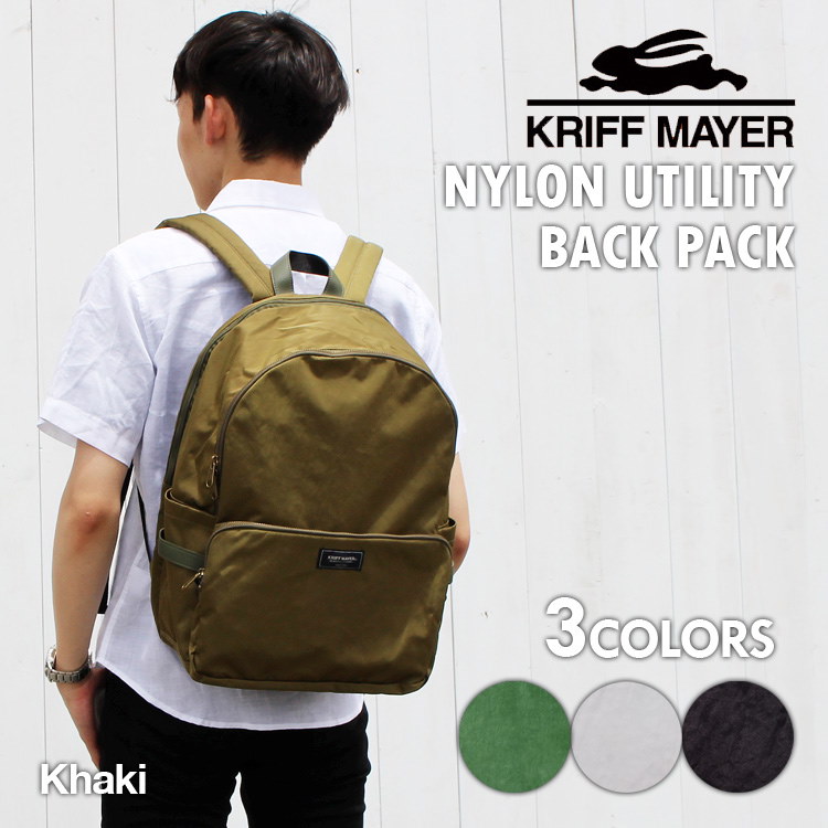 KRIFF MAYER クリフメイヤー リュック デイパック リュックサック 通学 通勤 旅行 遠足 おしゃれ 革 A4 かわいい 大学生 高校生 新生活 プレゼント 送料無料 年中無休 KRIFF MAYER クリフメイヤー リュック デイパック リュックサック 通学 通勤 旅行 遠足 おしゃれ 革 A4 かわいい 大学生 高校生 新生活 プレゼント 送料無料 年中無休