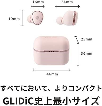 Qoo10] GLIDiC SB-WS41-MRTW/